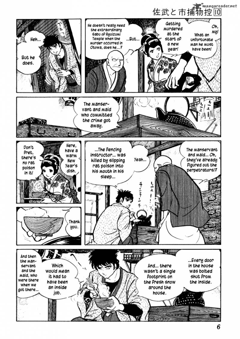 Sabu To Ichi Torimonohikae Chapter 57 Page 11