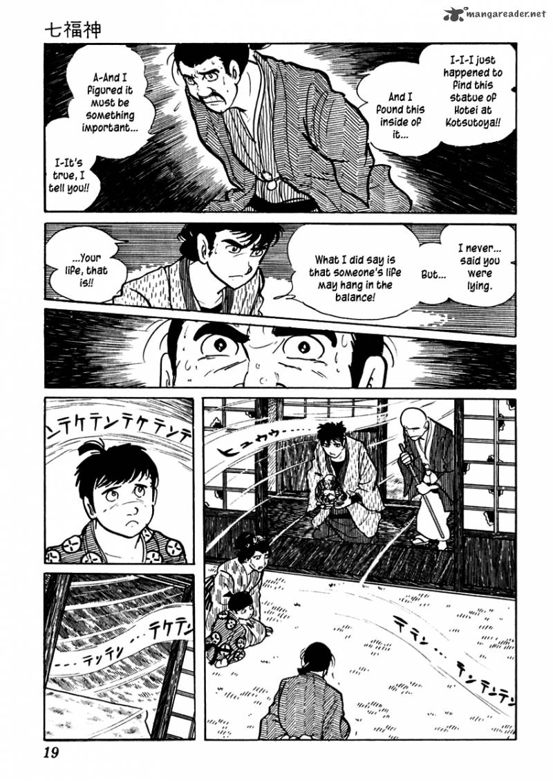 Sabu To Ichi Torimonohikae Chapter 57 Page 24