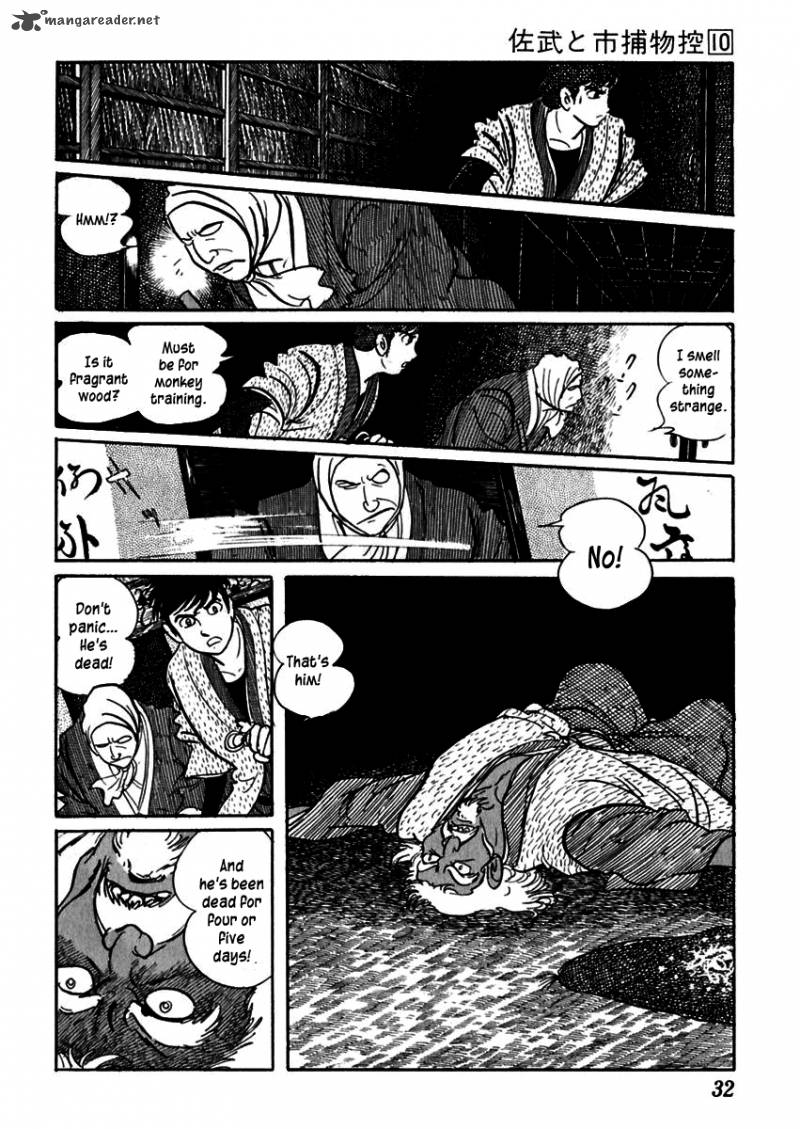 Sabu To Ichi Torimonohikae Chapter 57 Page 35