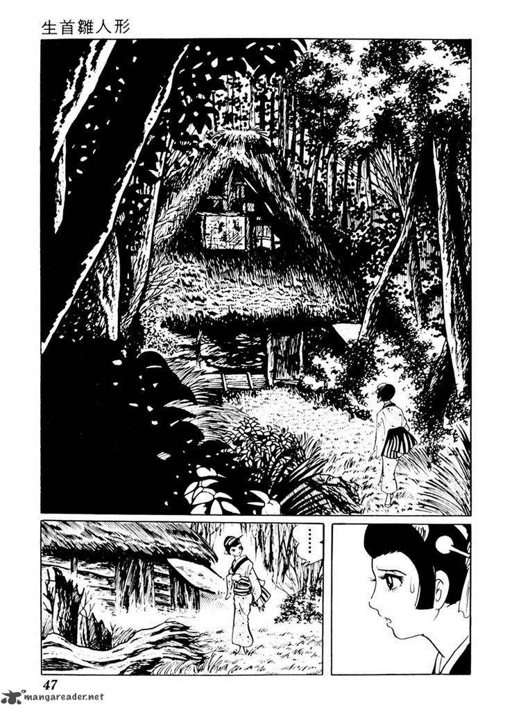 Sabu To Ichi Torimonohikae Chapter 58 Page 11