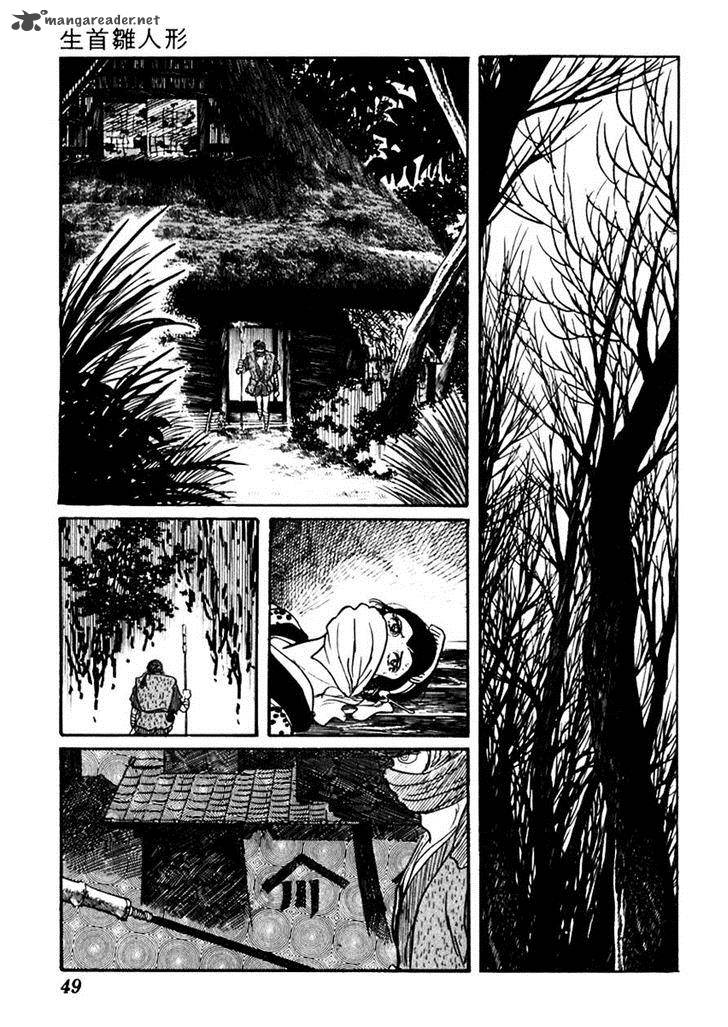 Sabu To Ichi Torimonohikae Chapter 58 Page 13