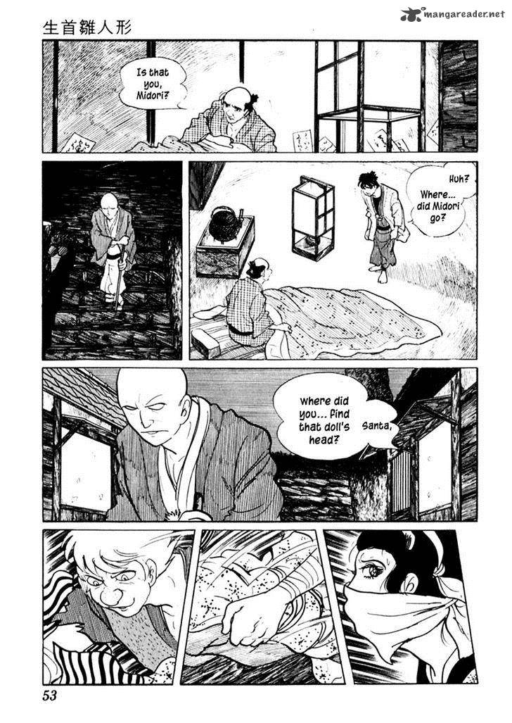 Sabu To Ichi Torimonohikae Chapter 58 Page 17