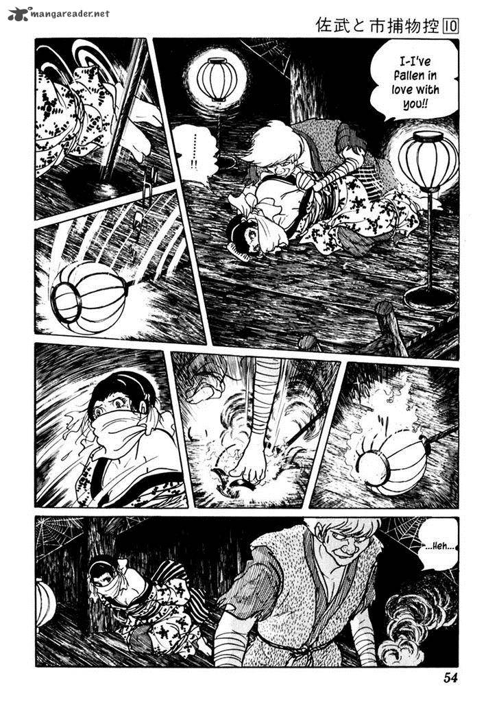 Sabu To Ichi Torimonohikae Chapter 58 Page 18
