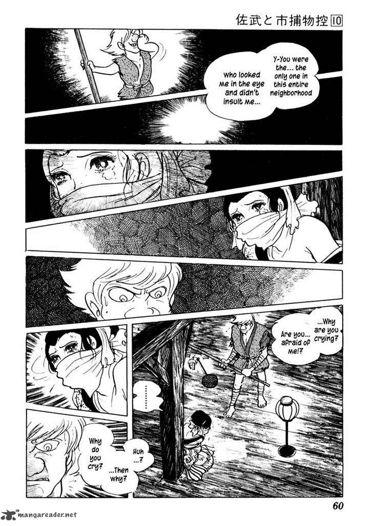 Sabu To Ichi Torimonohikae Chapter 58 Page 24
