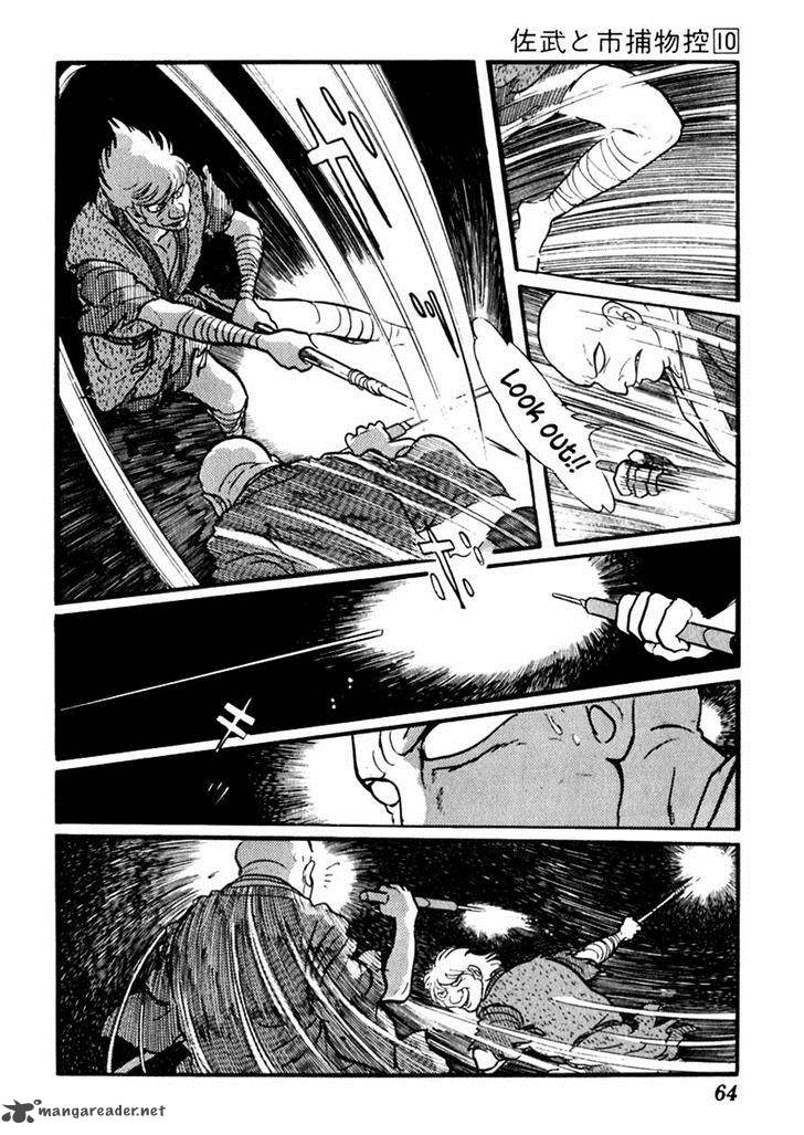 Sabu To Ichi Torimonohikae Chapter 58 Page 28