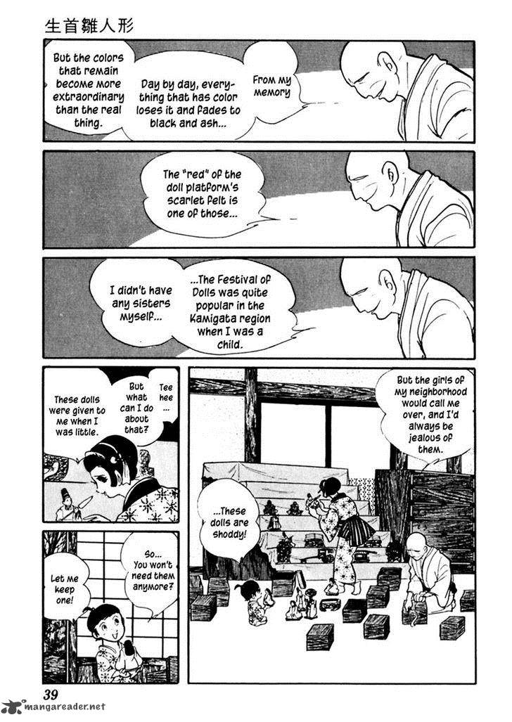 Sabu To Ichi Torimonohikae Chapter 58 Page 3