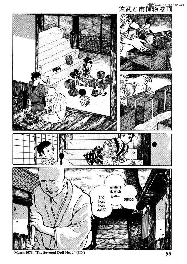 Sabu To Ichi Torimonohikae Chapter 58 Page 32