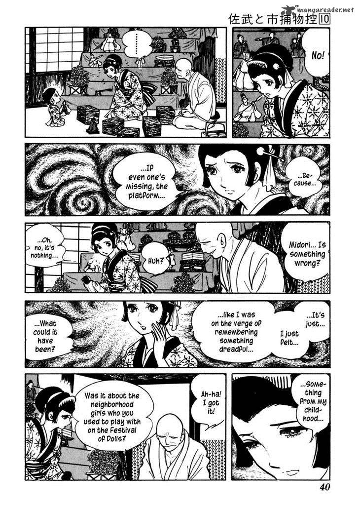 Sabu To Ichi Torimonohikae Chapter 58 Page 4