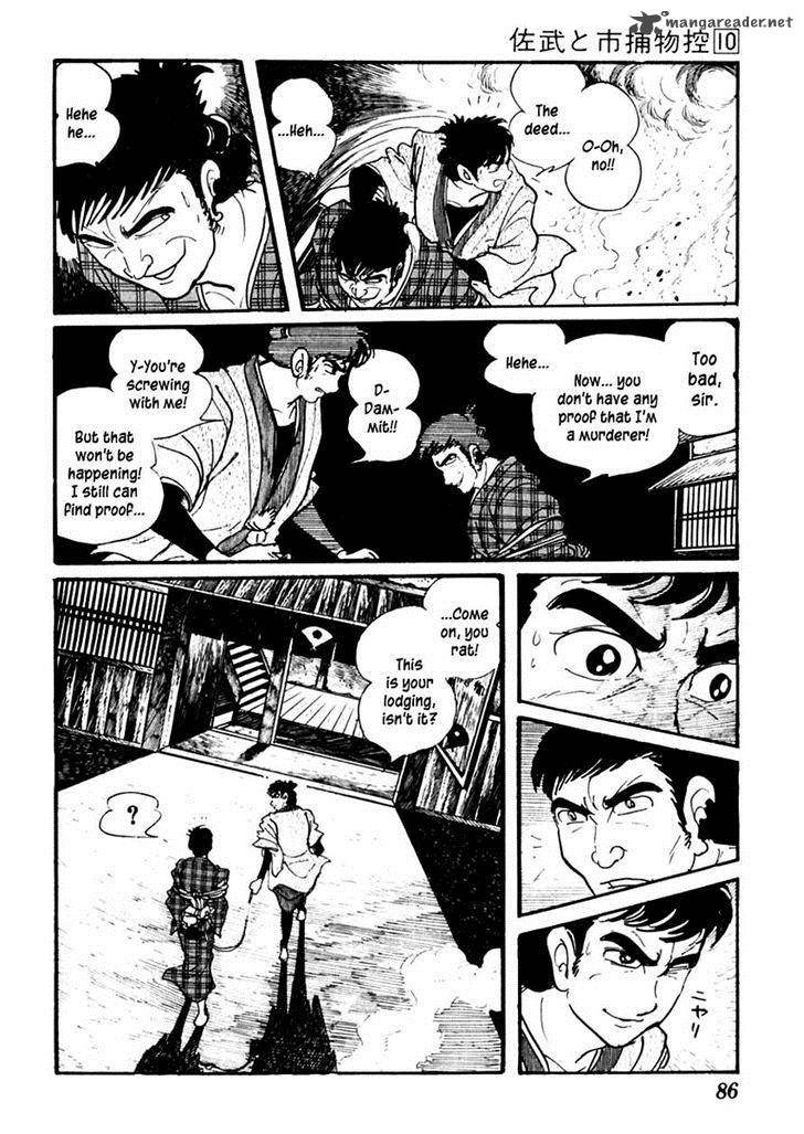 Sabu To Ichi Torimonohikae Chapter 59 Page 18