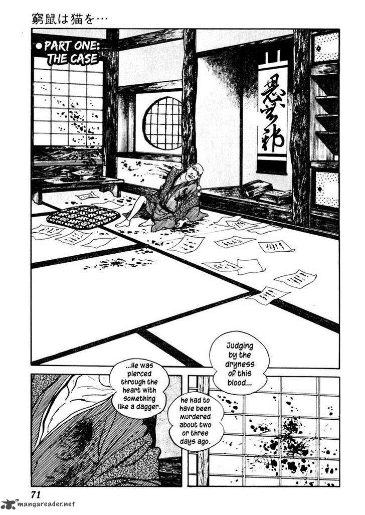 Sabu To Ichi Torimonohikae Chapter 59 Page 3