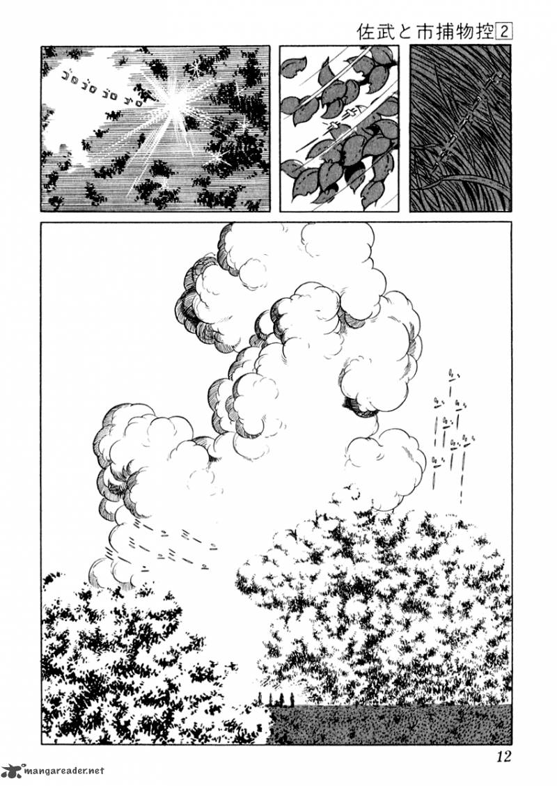 Sabu To Ichi Torimonohikae Chapter 6 Page 12