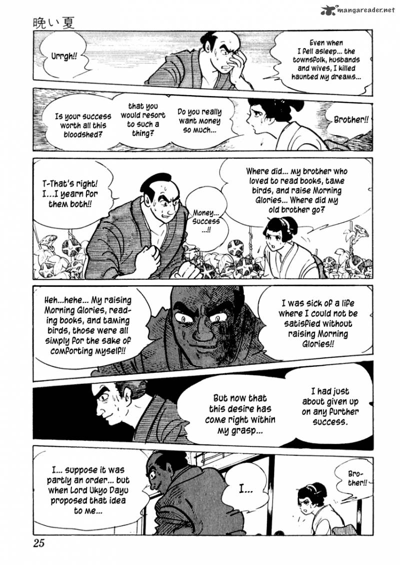 Sabu To Ichi Torimonohikae Chapter 6 Page 25