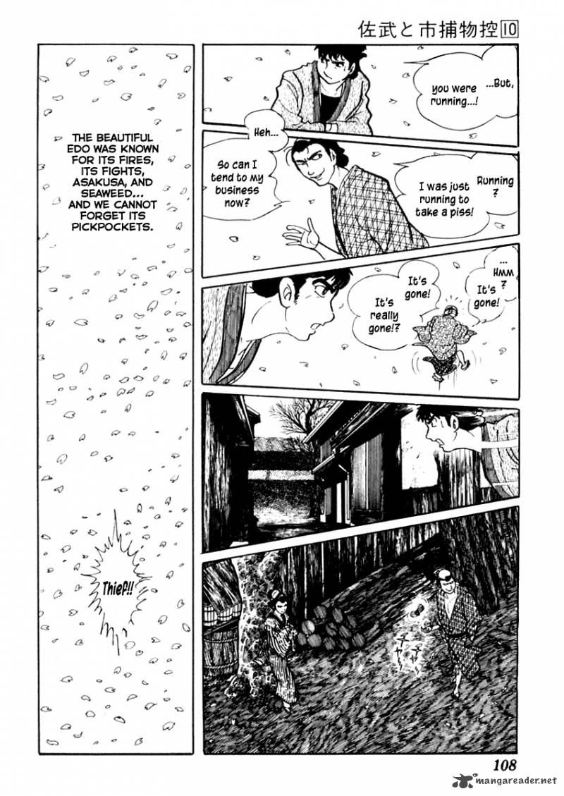 Sabu To Ichi Torimonohikae Chapter 60 Page 6