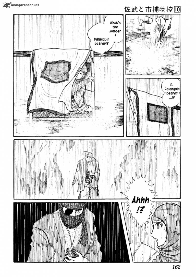 Sabu To Ichi Torimonohikae Chapter 61 Page 26