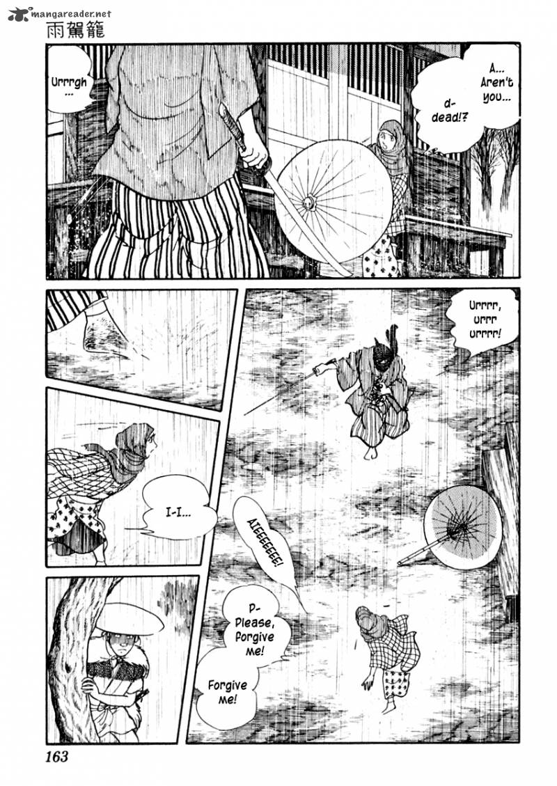 Sabu To Ichi Torimonohikae Chapter 61 Page 27