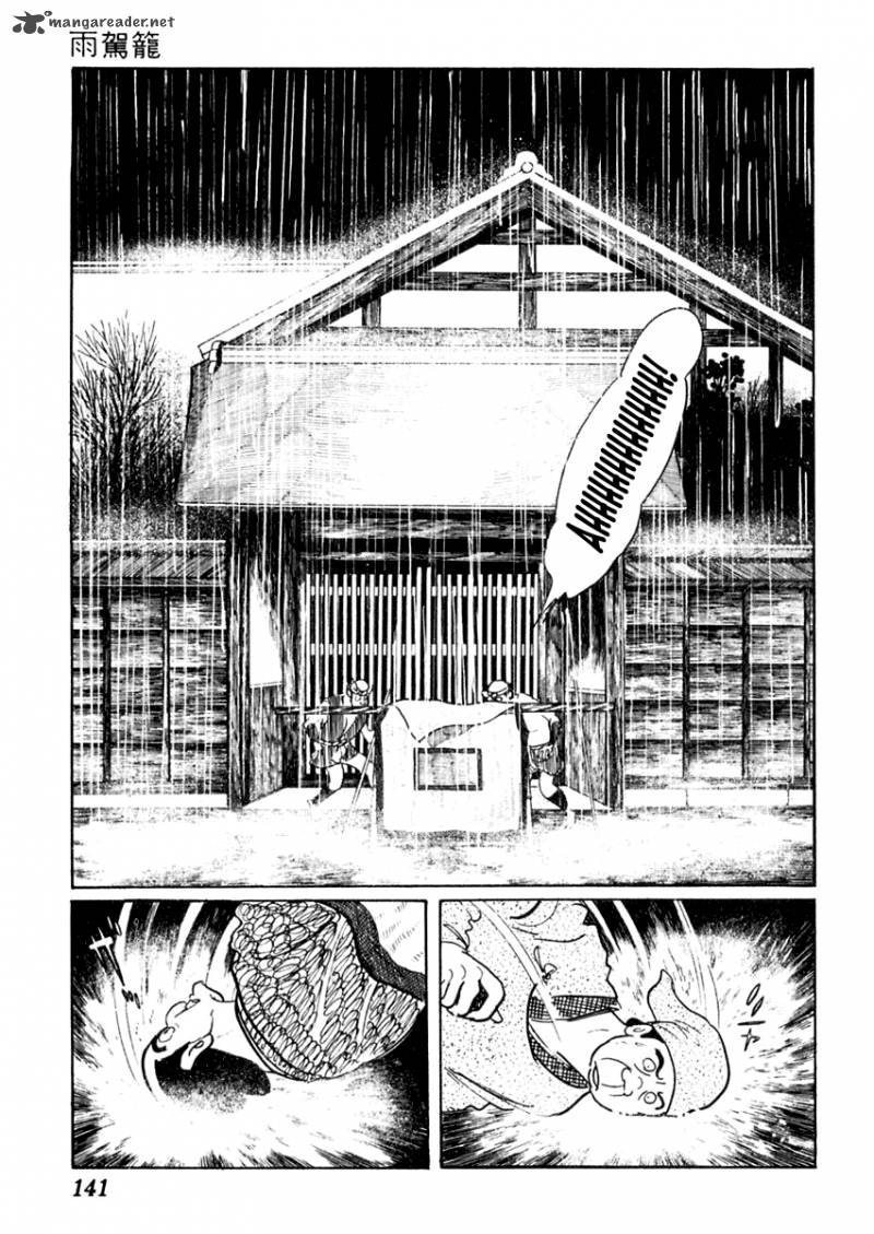 Sabu To Ichi Torimonohikae Chapter 61 Page 5