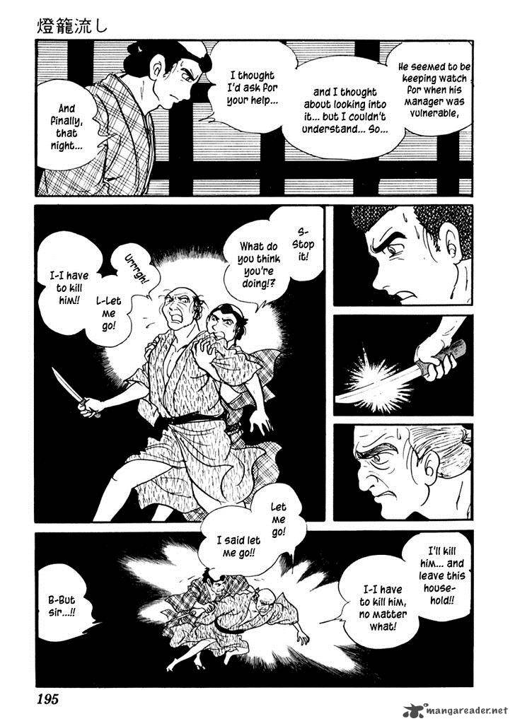 Sabu To Ichi Torimonohikae Chapter 62 Page 25