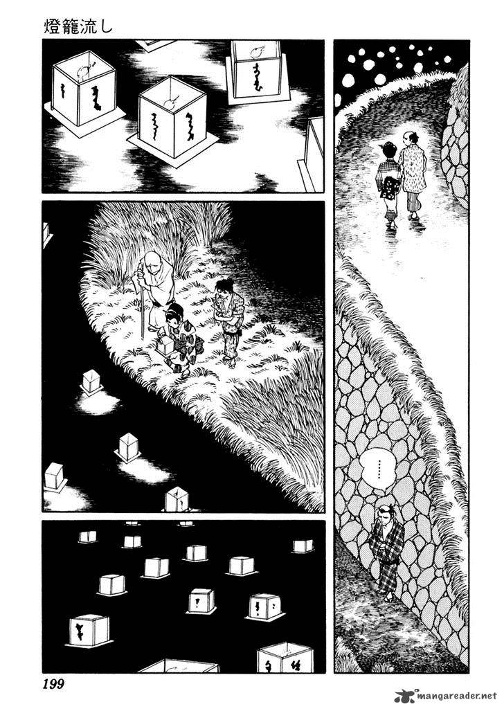 Sabu To Ichi Torimonohikae Chapter 62 Page 29