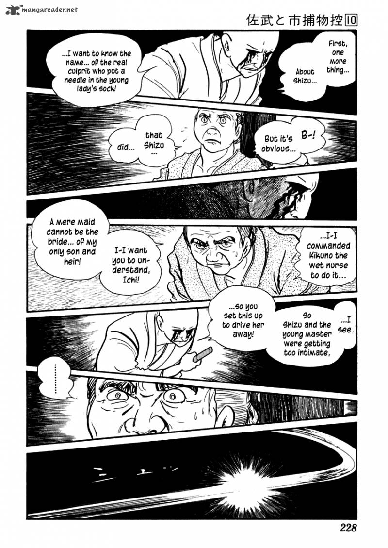 Sabu To Ichi Torimonohikae Chapter 63 Page 23