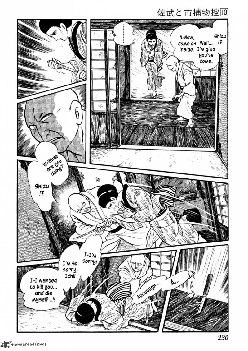 Sabu To Ichi Torimonohikae Chapter 63 Page 25