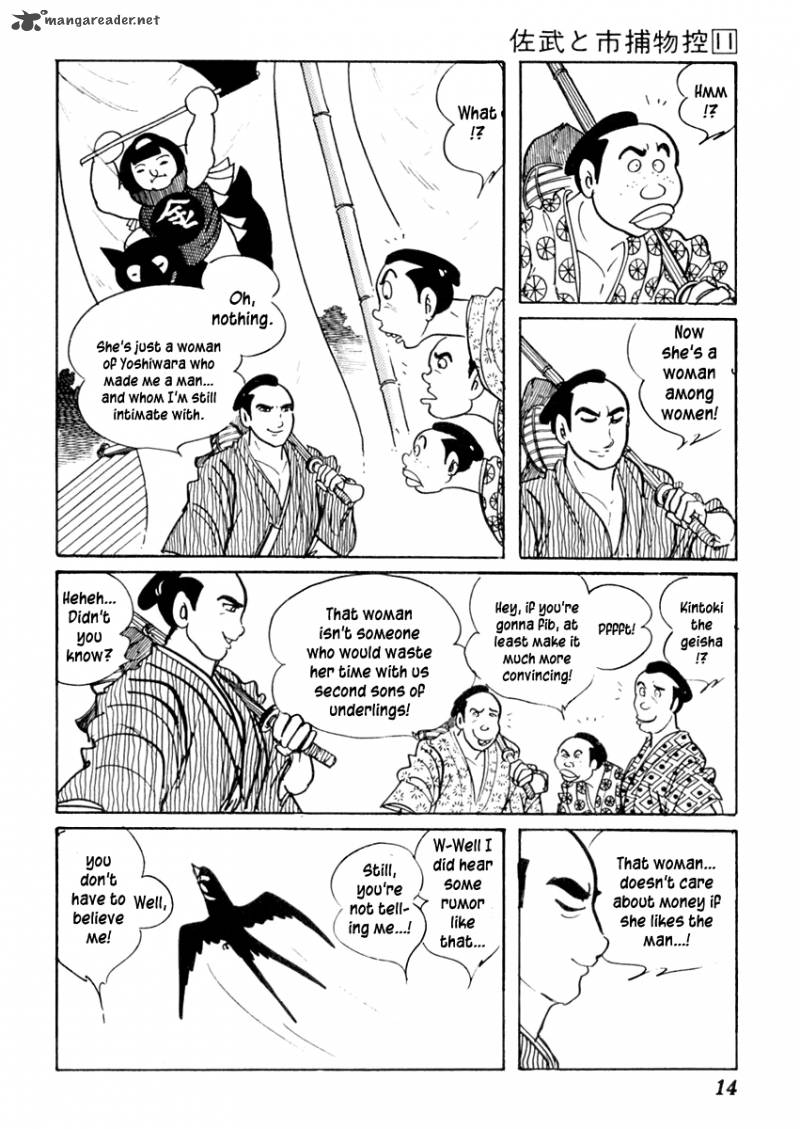Sabu To Ichi Torimonohikae Chapter 64 Page 19