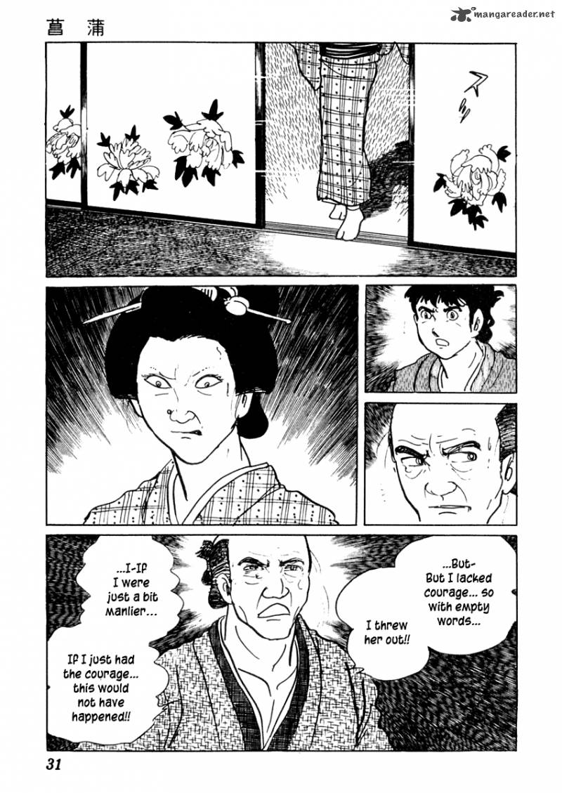 Sabu To Ichi Torimonohikae Chapter 64 Page 36