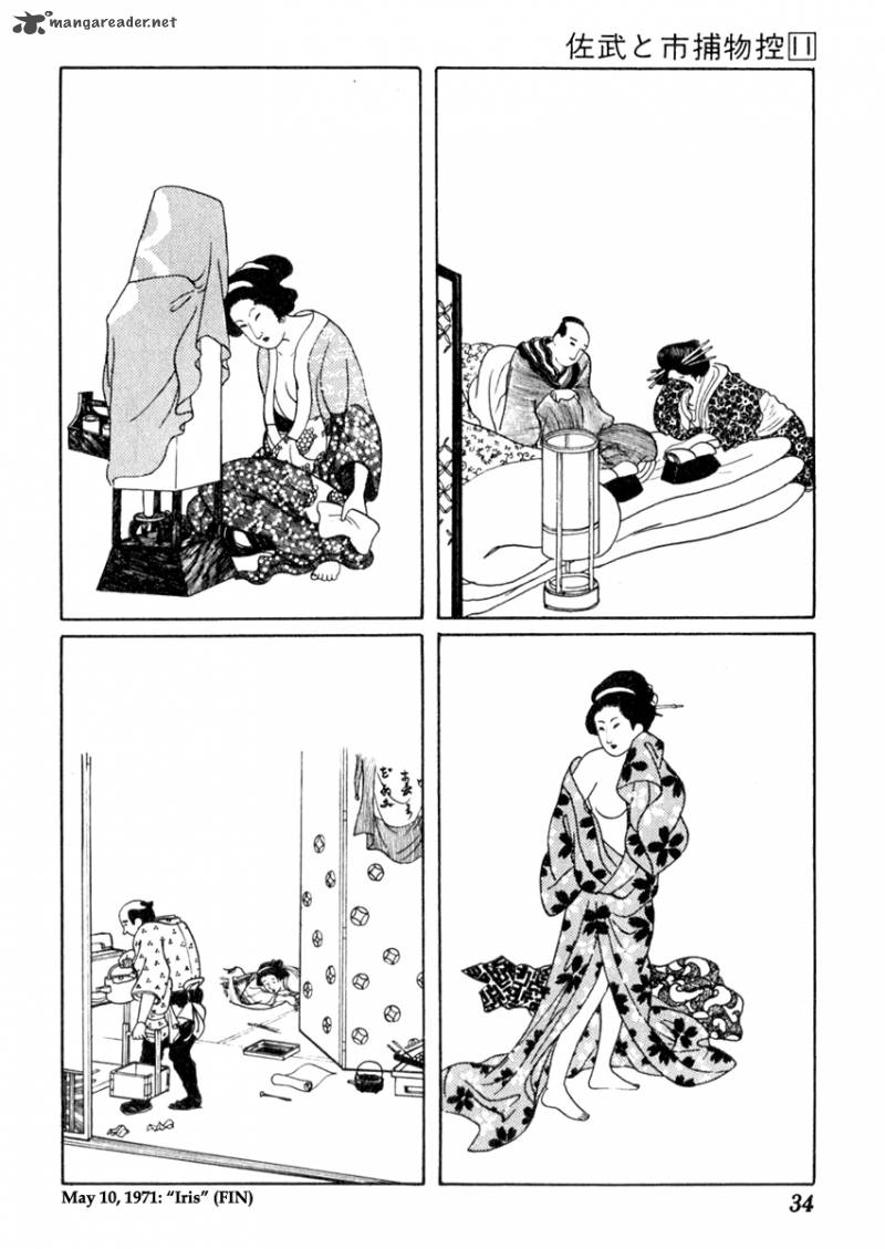 Sabu To Ichi Torimonohikae Chapter 64 Page 39