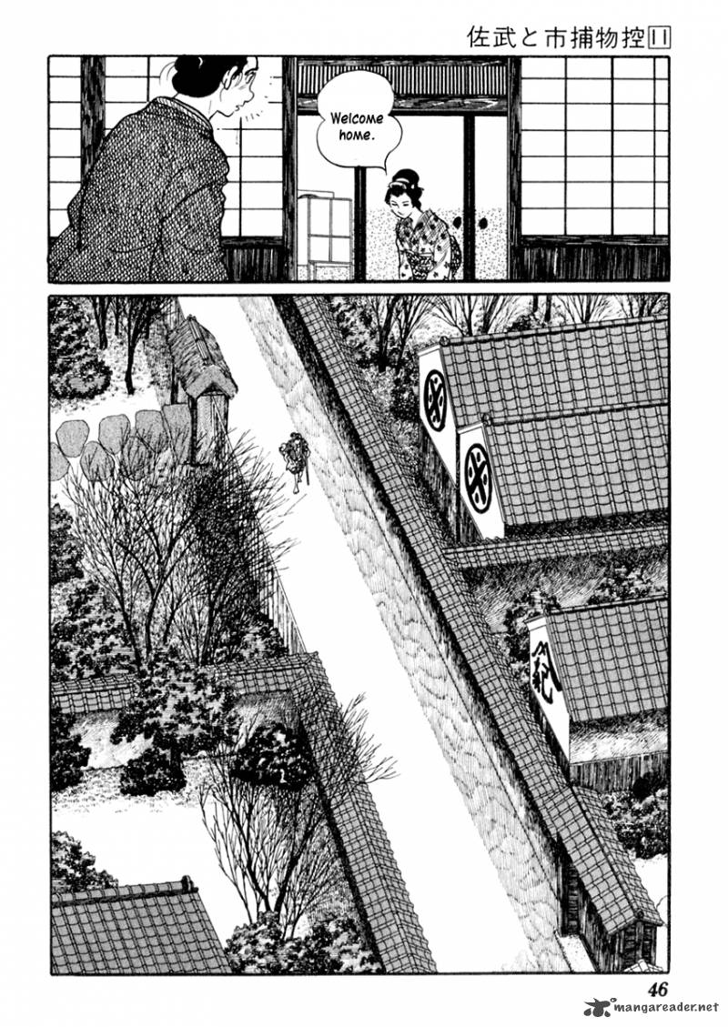 Sabu To Ichi Torimonohikae Chapter 65 Page 12