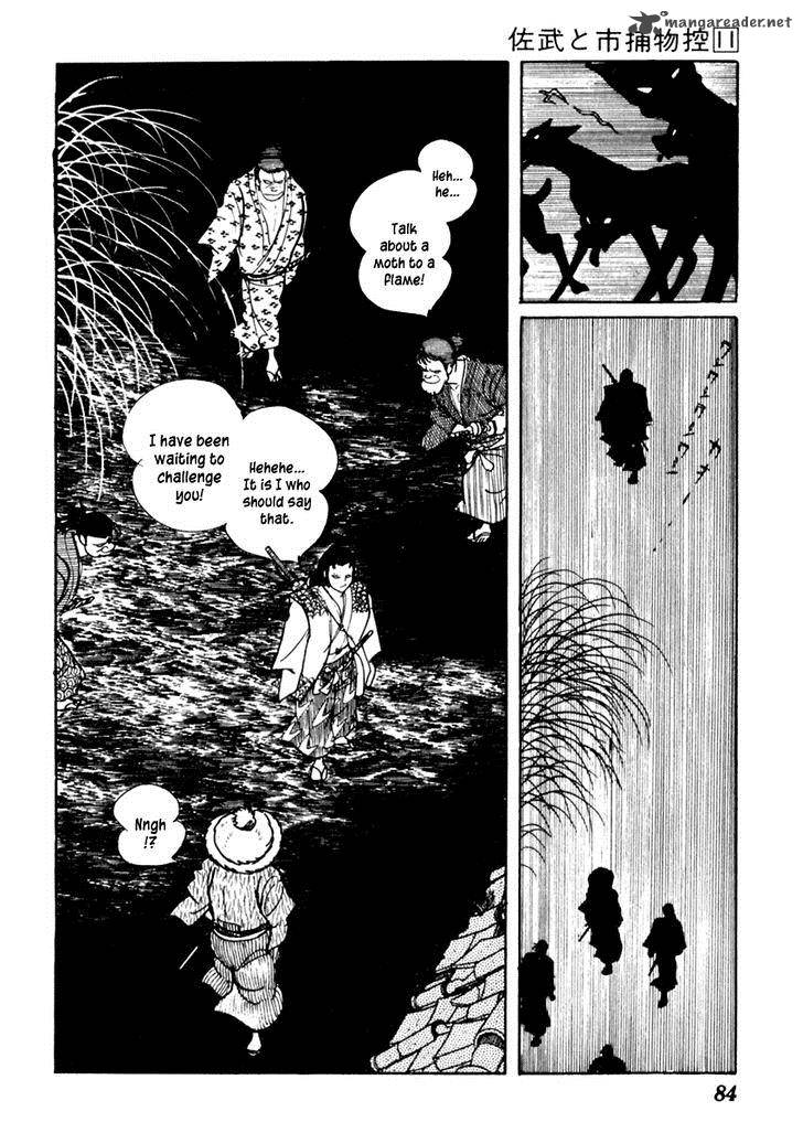 Sabu To Ichi Torimonohikae Chapter 66 Page 17