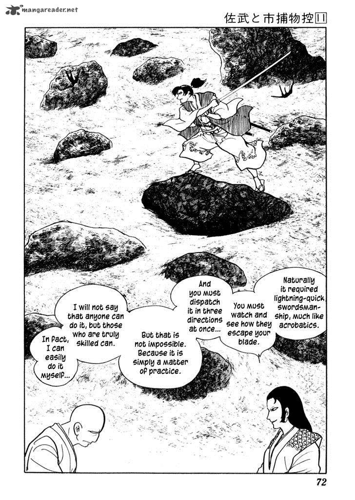Sabu To Ichi Torimonohikae Chapter 66 Page 5