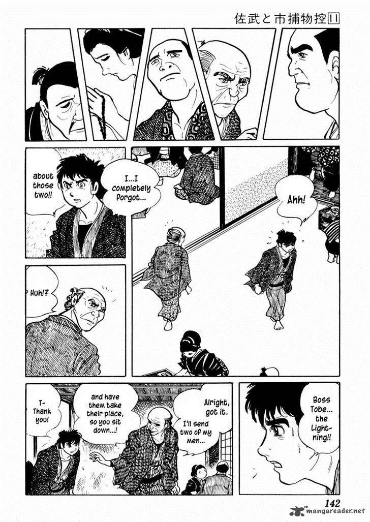 Sabu To Ichi Torimonohikae Chapter 68 Page 14