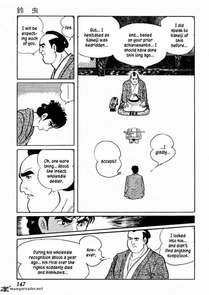 Sabu To Ichi Torimonohikae Chapter 68 Page 19