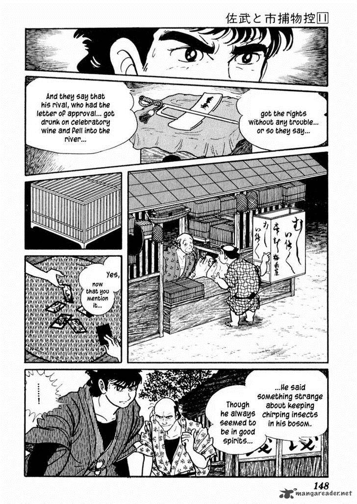 Sabu To Ichi Torimonohikae Chapter 68 Page 20