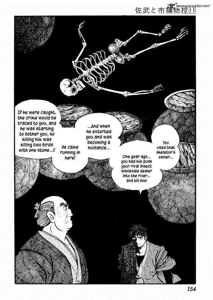 Sabu To Ichi Torimonohikae Chapter 68 Page 26