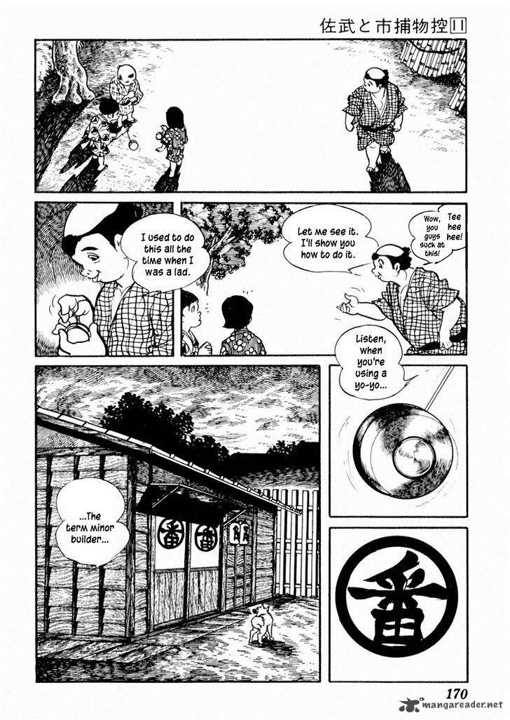 Sabu To Ichi Torimonohikae Chapter 69 Page 11