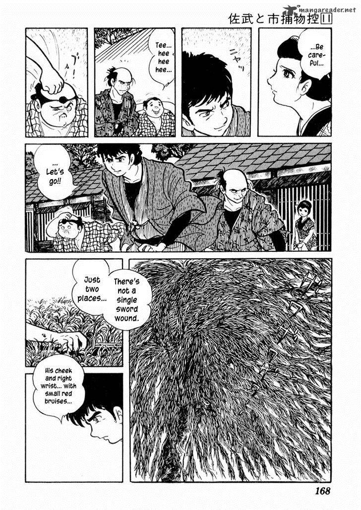 Sabu To Ichi Torimonohikae Chapter 69 Page 9