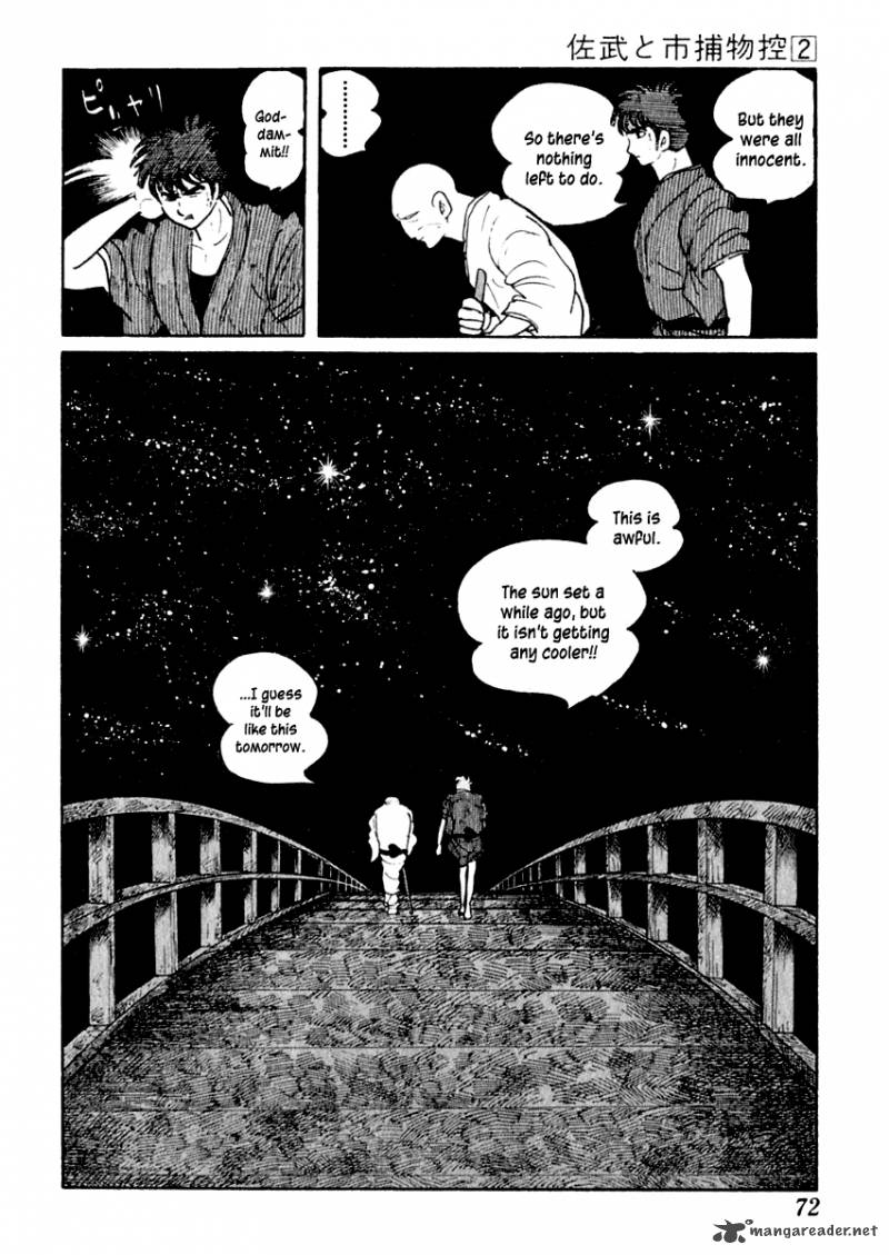 Sabu To Ichi Torimonohikae Chapter 7 Page 11