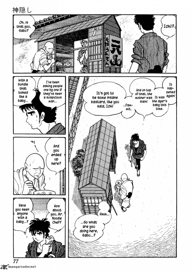 Sabu To Ichi Torimonohikae Chapter 7 Page 16