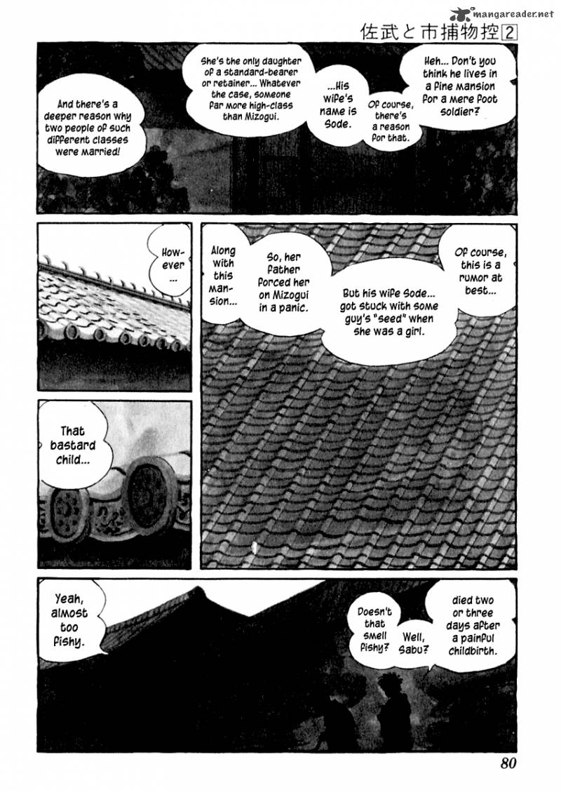 Sabu To Ichi Torimonohikae Chapter 7 Page 19