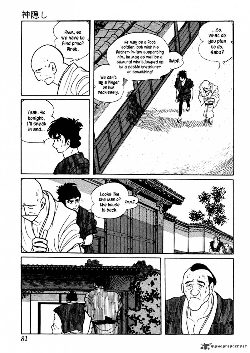 Sabu To Ichi Torimonohikae Chapter 7 Page 20