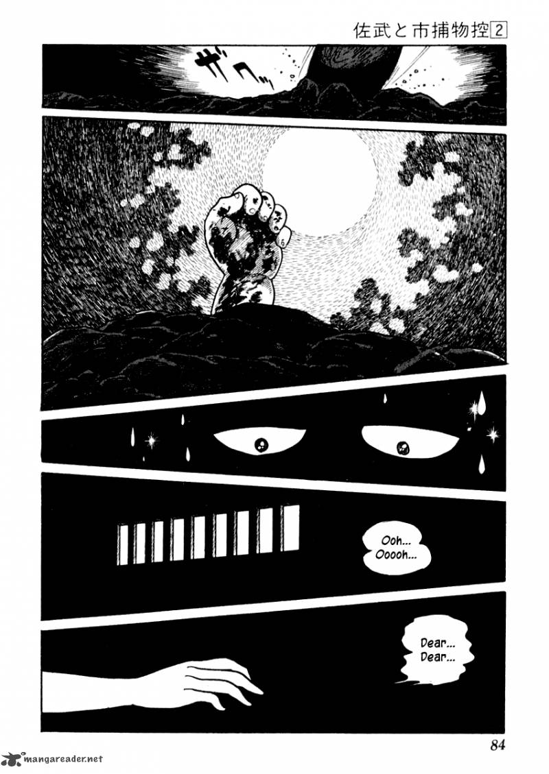 Sabu To Ichi Torimonohikae Chapter 7 Page 23