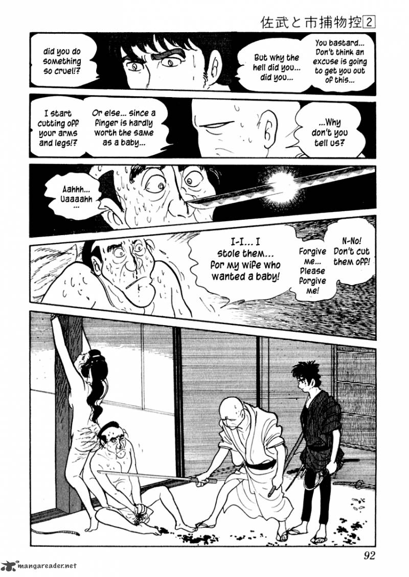 Sabu To Ichi Torimonohikae Chapter 7 Page 31