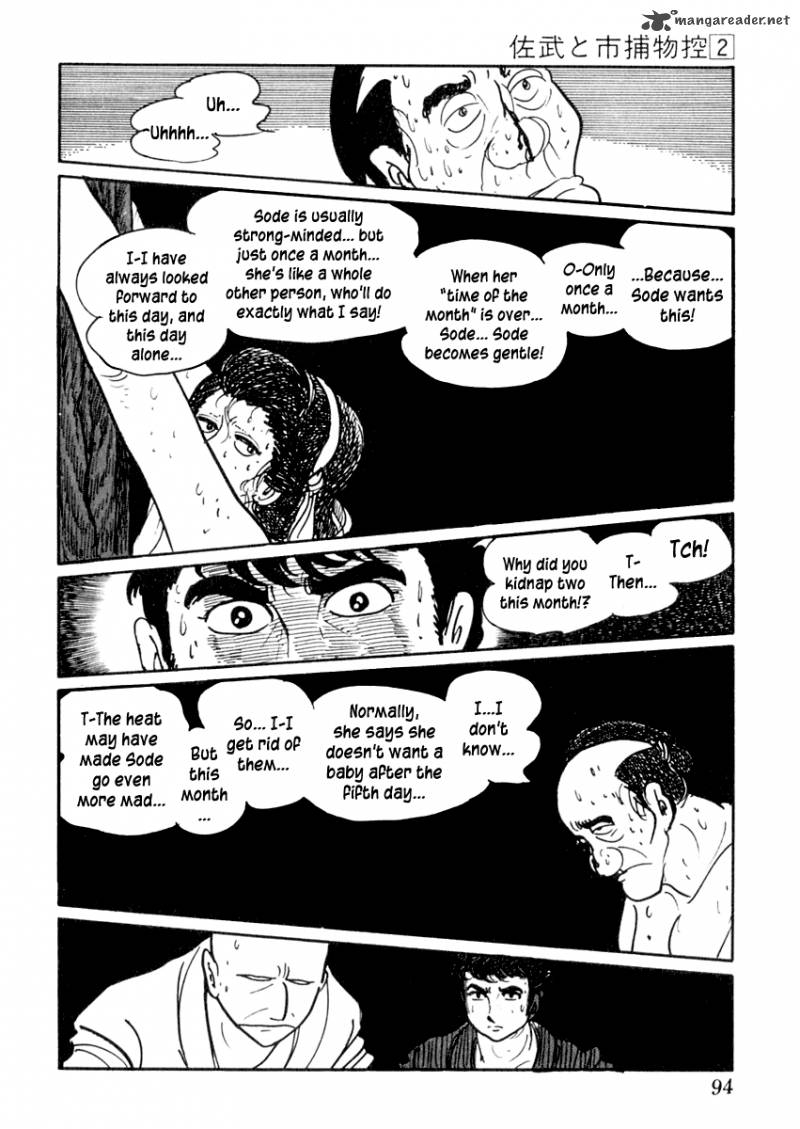 Sabu To Ichi Torimonohikae Chapter 7 Page 33