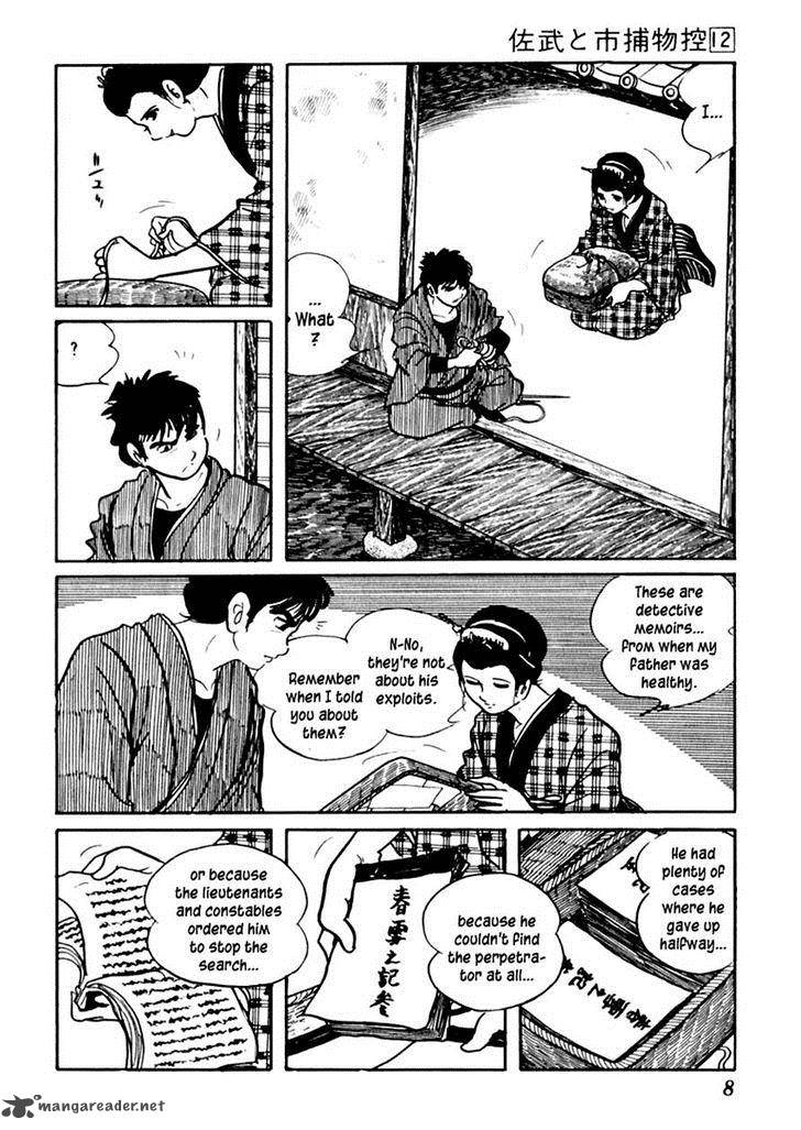 Sabu To Ichi Torimonohikae Chapter 70 Page 13