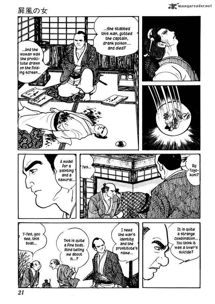 Sabu To Ichi Torimonohikae Chapter 70 Page 25