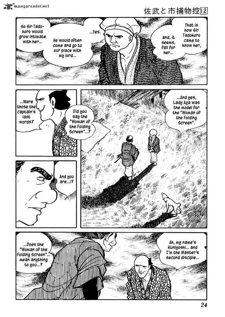 Sabu To Ichi Torimonohikae Chapter 70 Page 28
