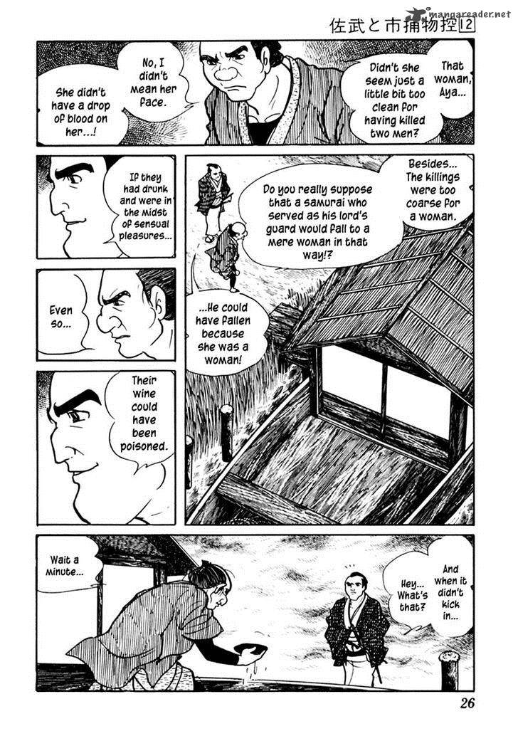 Sabu To Ichi Torimonohikae Chapter 70 Page 30
