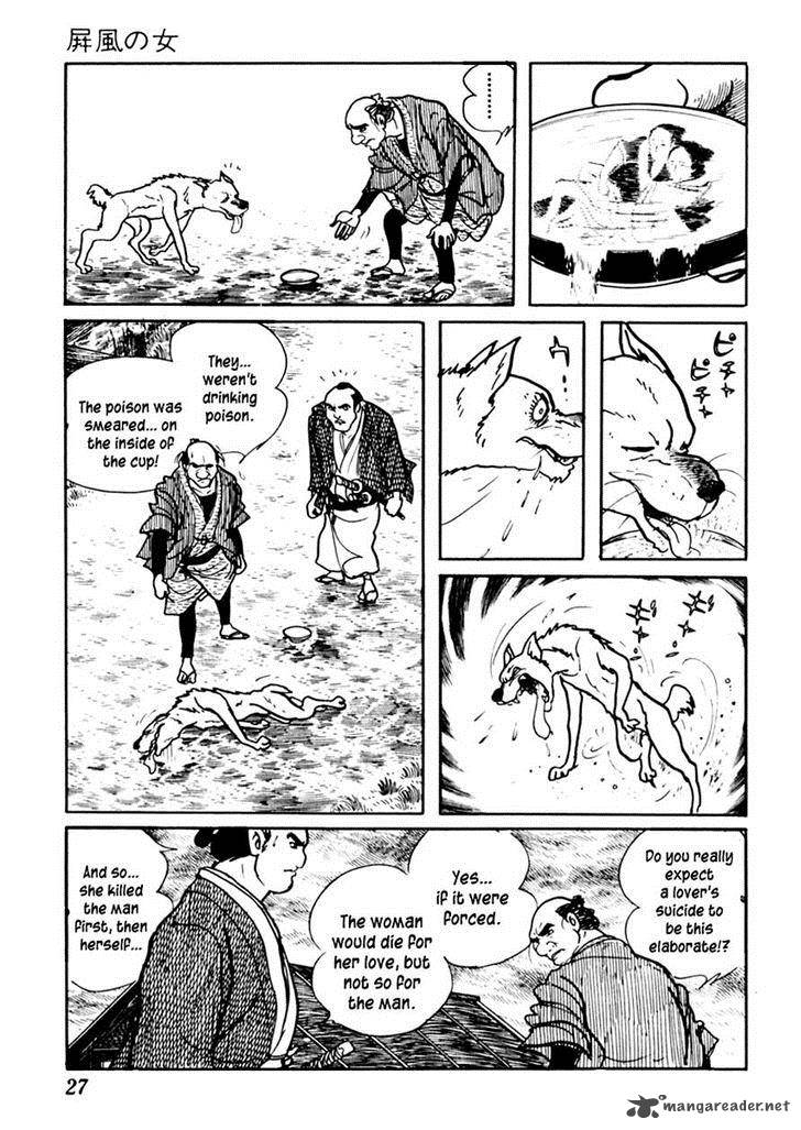 Sabu To Ichi Torimonohikae Chapter 70 Page 31