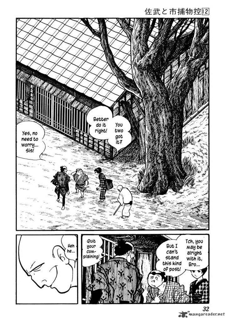 Sabu To Ichi Torimonohikae Chapter 70 Page 36