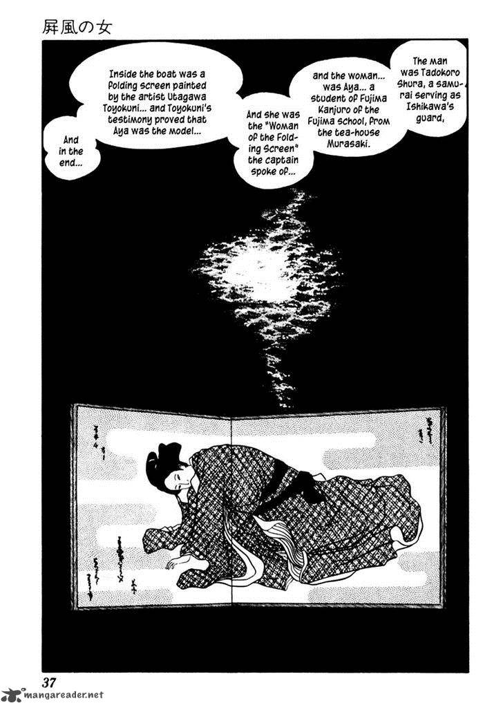 Sabu To Ichi Torimonohikae Chapter 70 Page 41